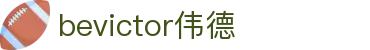 bevictor伟德官网·(中国)唯一官方网站